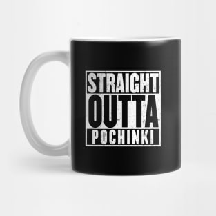 Straight Outta Pochinki T-Shirt Mug